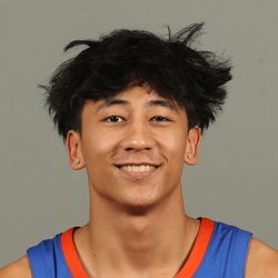 Xaivian Lee