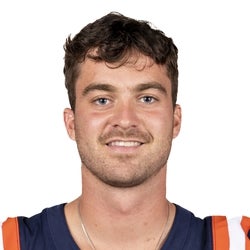 Luke Altmyer