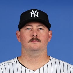 Tyler Matzek