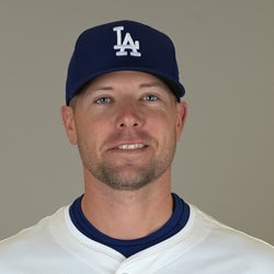 Blake Treinen headshot