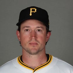 Carson Fulmer headshot