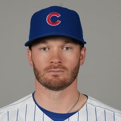 Ian Happ