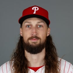 Matt Strahm headshot