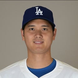 Shohei Ohtani headshot