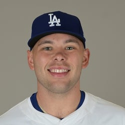 Dalton Rushing headshot