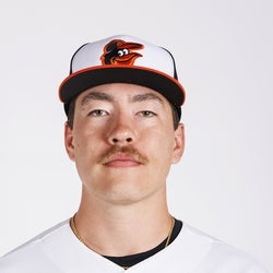 Trey Gibson