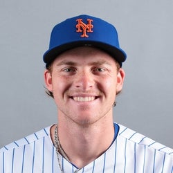 Carson Benge headshot