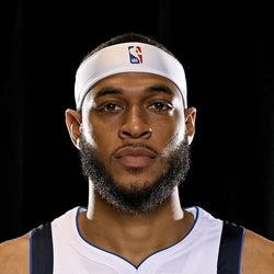 Daniel Gafford headshot