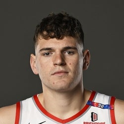 Donovan Clingan headshot