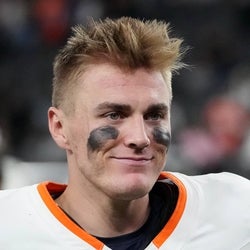 Bo Nix headshot