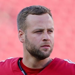 Zane Gonzalez
