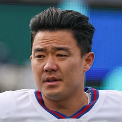 Younghoe Koo