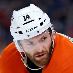 Sean Couturier headshot