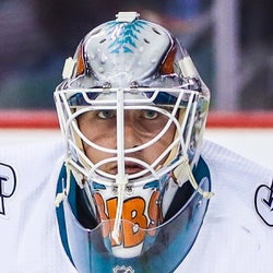 Antoine Bibeau