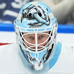 Vitek Vanecek