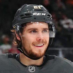 Brett Howden headshot